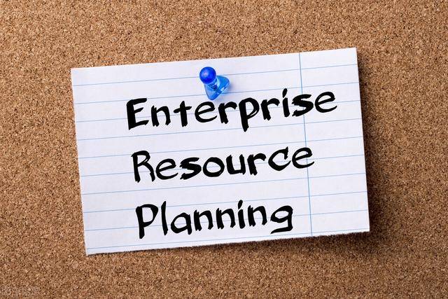 erp,erp系统,erp管理软件