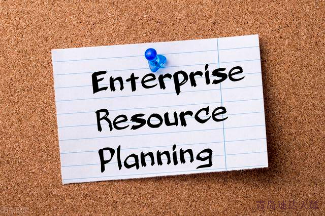 速达软件,erp系统,mes系统