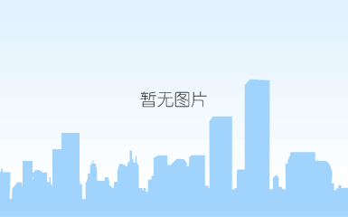 不限用户数和使用期 速达天耀开创进销存、erp“不限用户站点”先河
