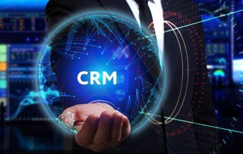 crm,crm系统,crm客户管理系统