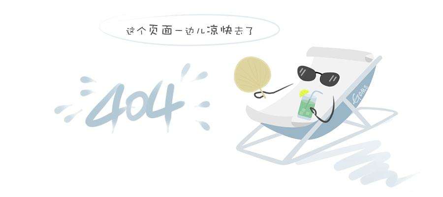 速达软件：规范企业流程，强化生产管理